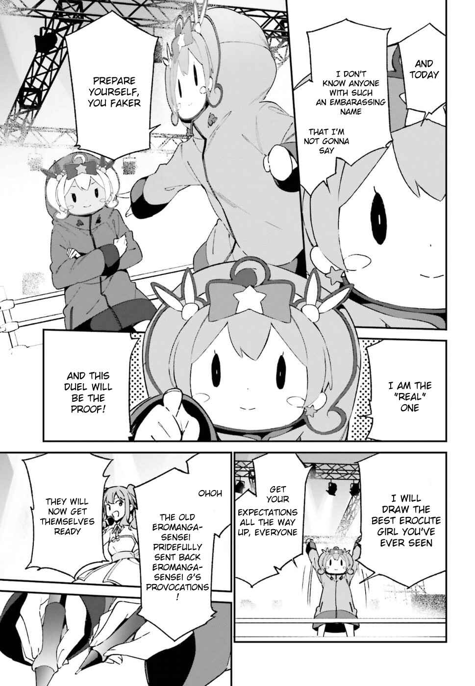 Page 17 Chapter 43 Eromanga Sensei