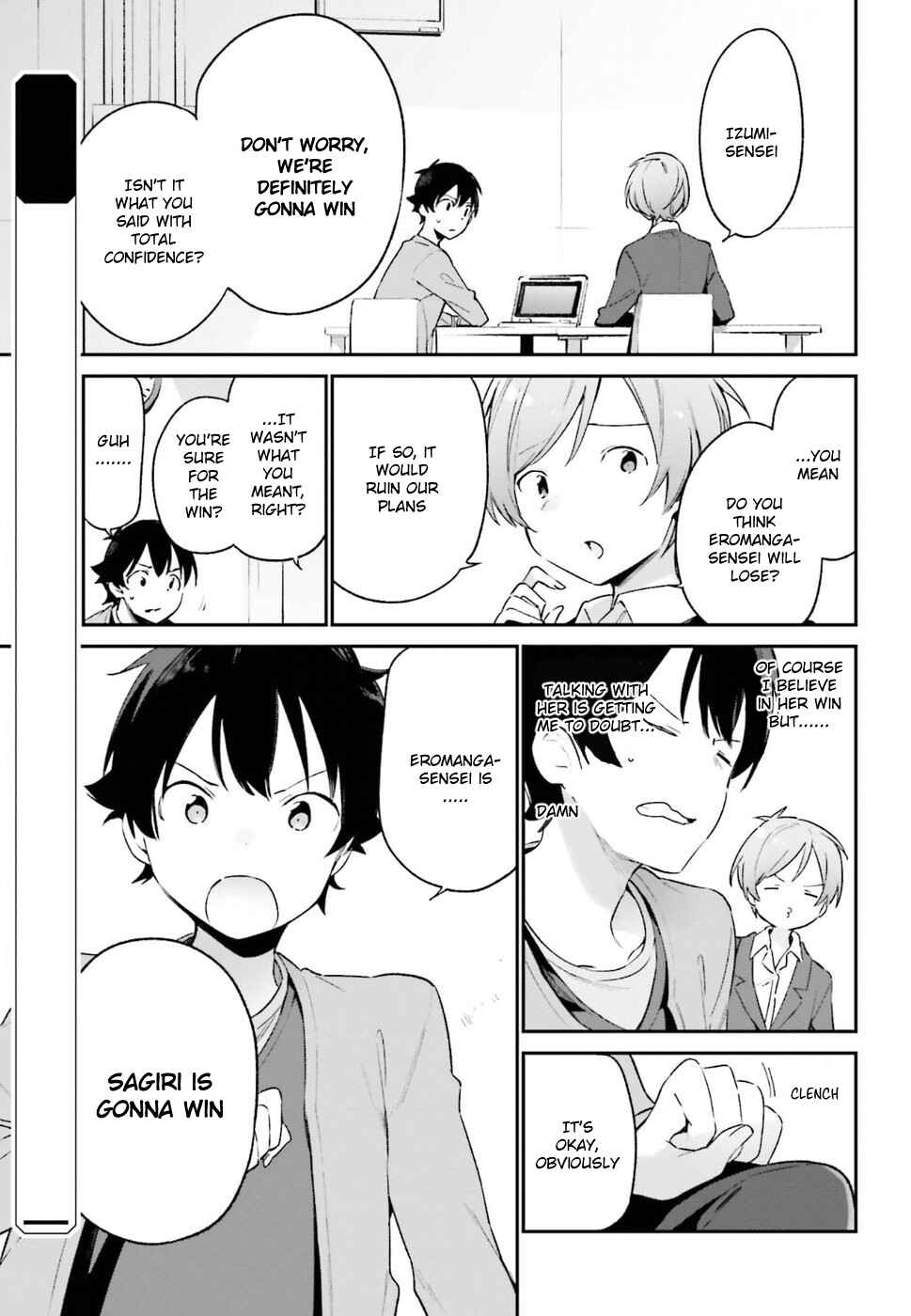 Page 5 Chapter 43 Eromanga Sensei