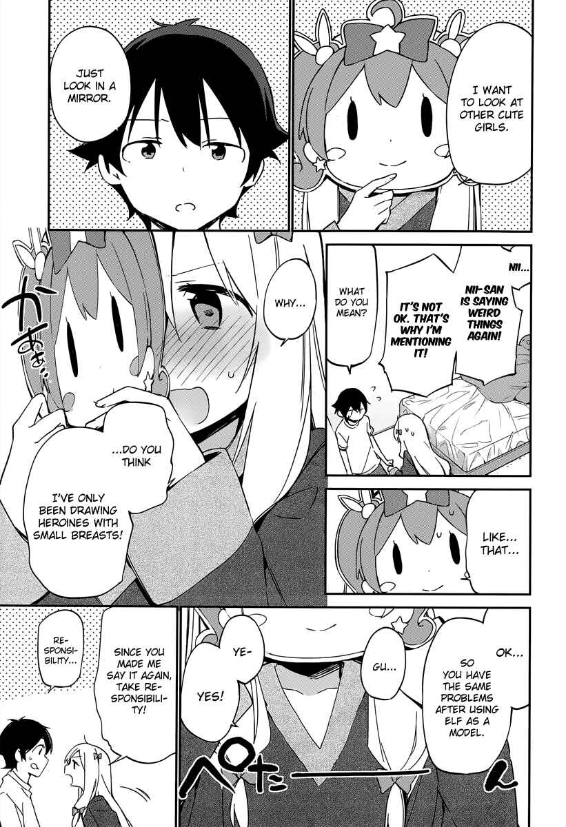 Page 12 Chapter 16 Eromanga Sensei