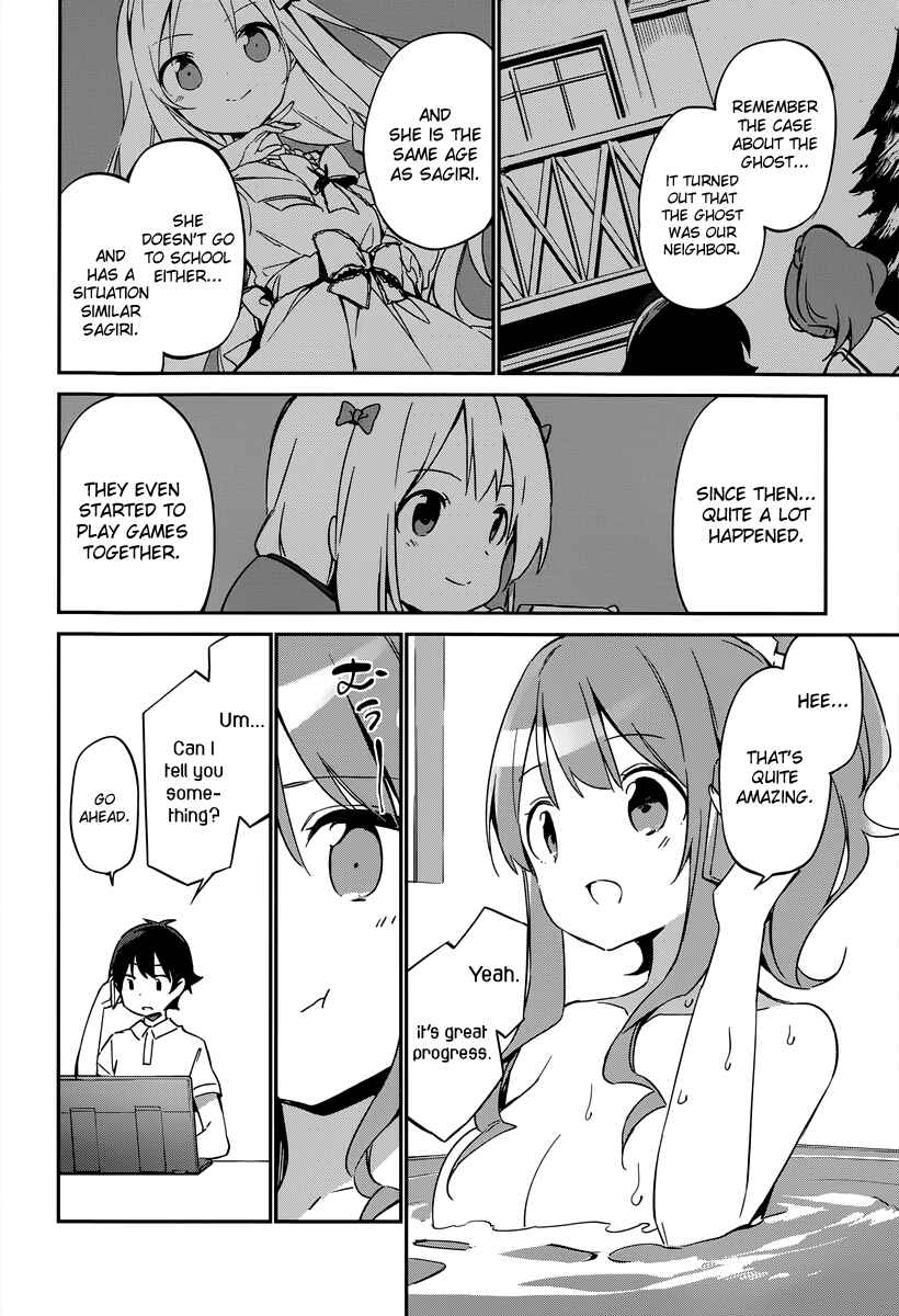 Page 17 Chapter 16 Eromanga Sensei