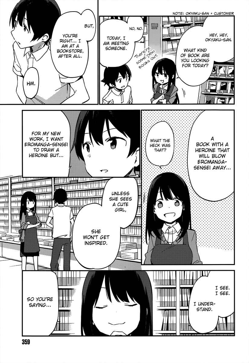 Page 20 Chapter 16 Eromanga Sensei