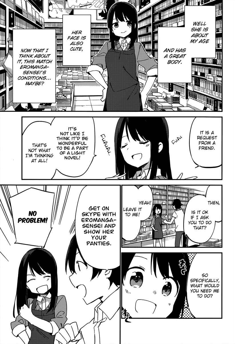 Page 22 Chapter 16 Eromanga Sensei