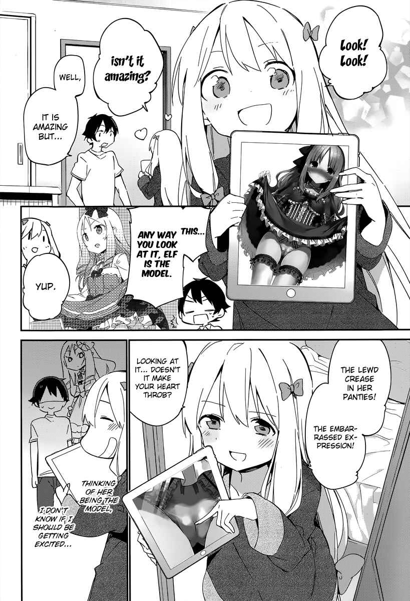 Page 3 Chapter 16 Eromanga Sensei