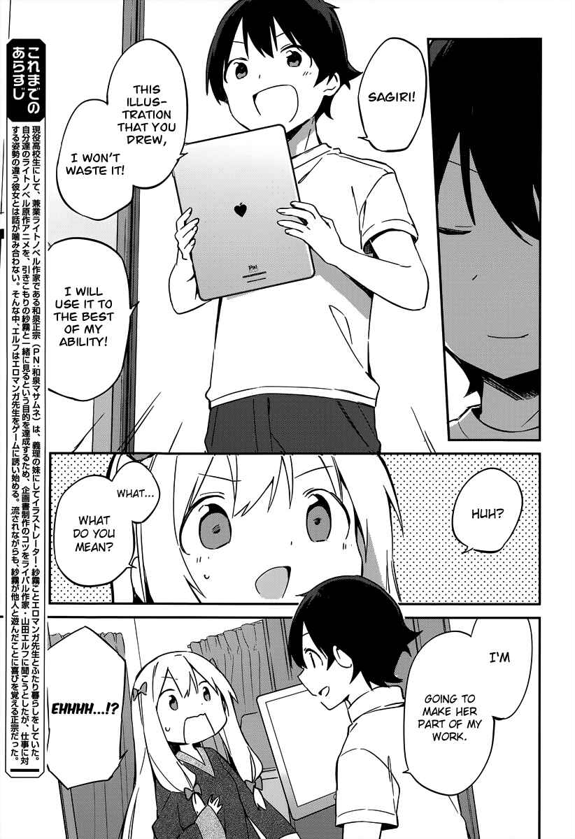 Page 6 Chapter 16 Eromanga Sensei