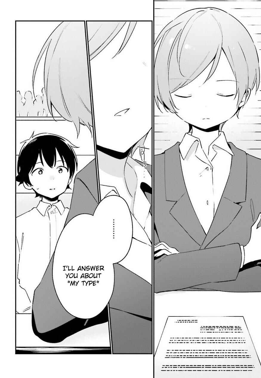 Page 24 Chapter 55 Eromanga Sensei