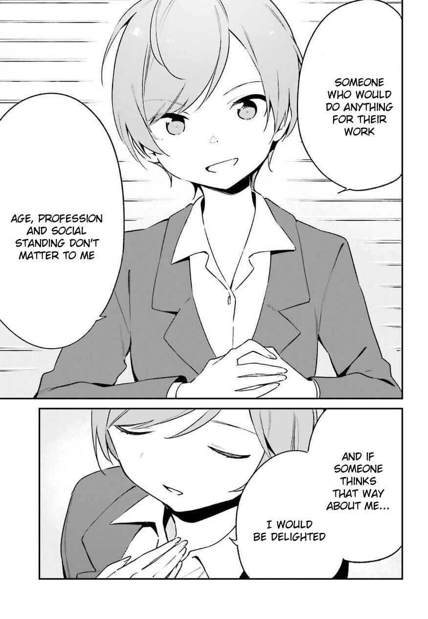 Page 25 Chapter 55 Eromanga Sensei