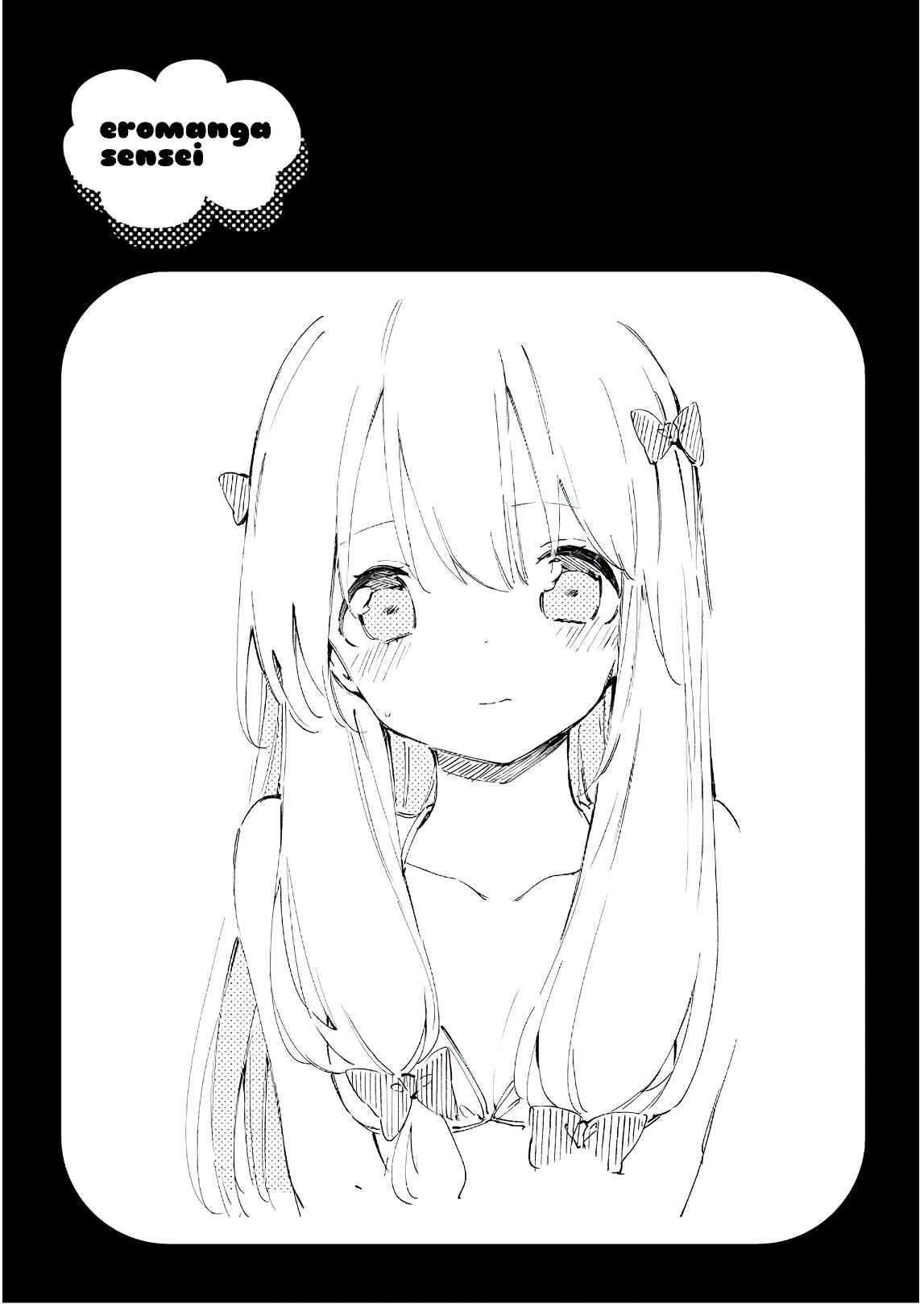 Page 23 Chapter 39 Eromanga Sensei