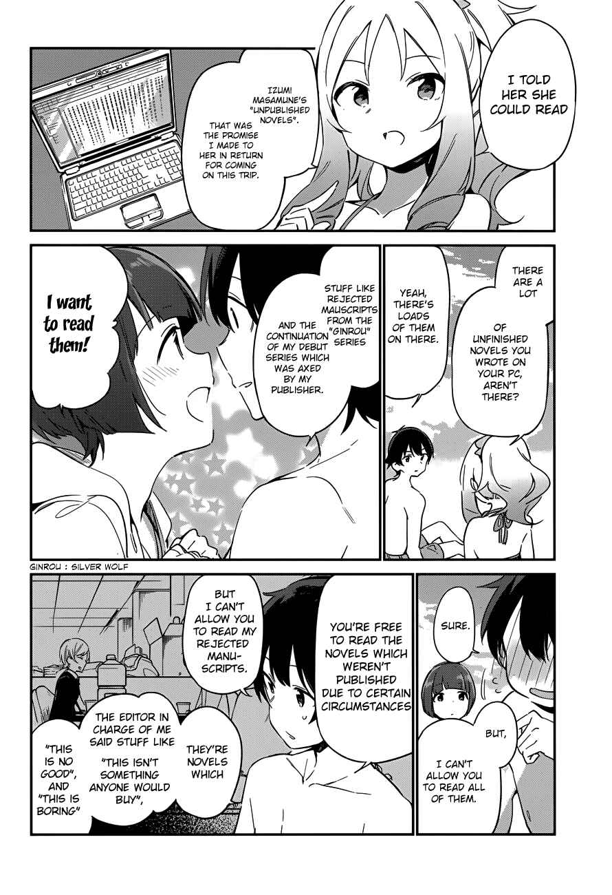 Page 18 Chapter 30 Eromanga Sensei
