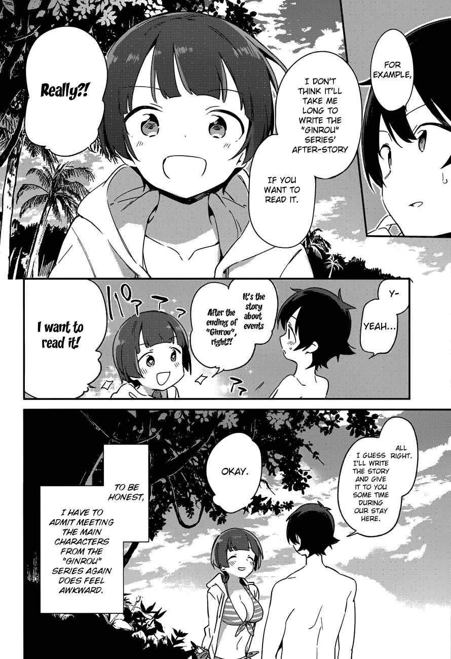 Page 20 Chapter 30 Eromanga Sensei