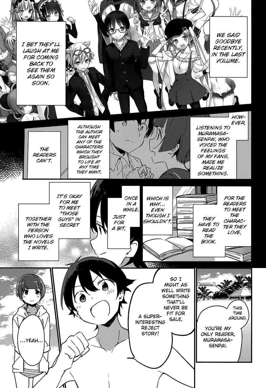 Page 22 Chapter 30 Eromanga Sensei