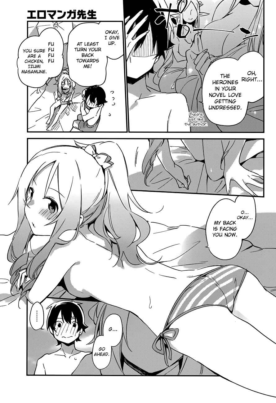 Page 7 Chapter 30 Eromanga Sensei