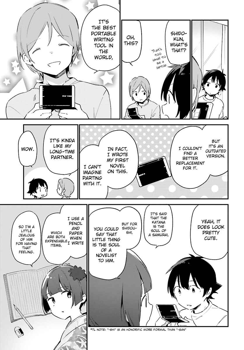 Page 7 Chapter 33 Eromanga Sensei