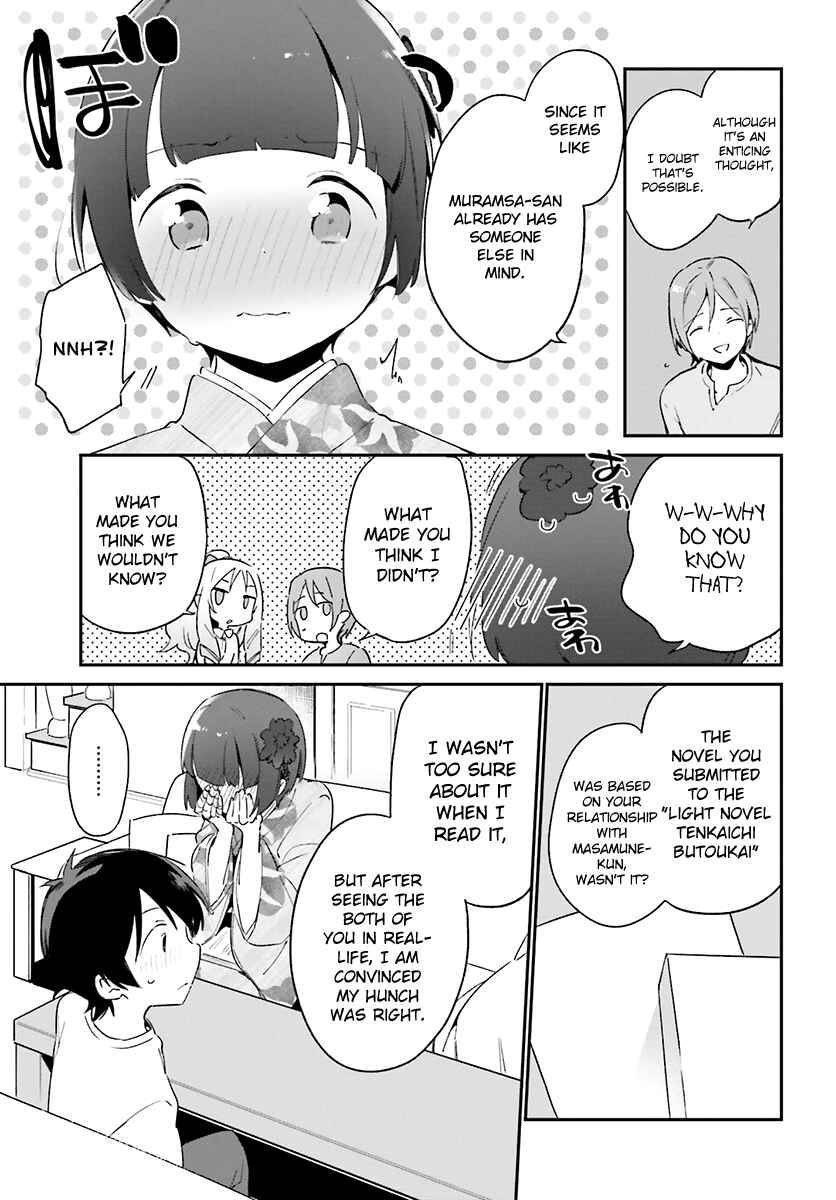 Page 9 Chapter 33 Eromanga Sensei