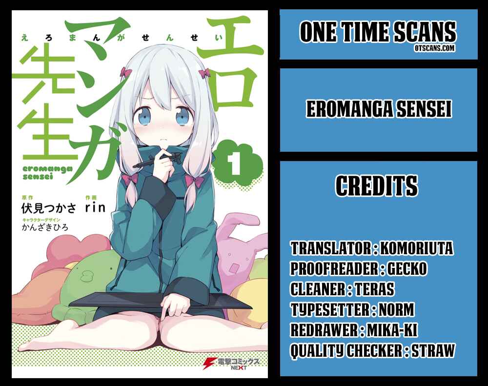 Page 1 Chapter 30.5 Eromanga Sensei