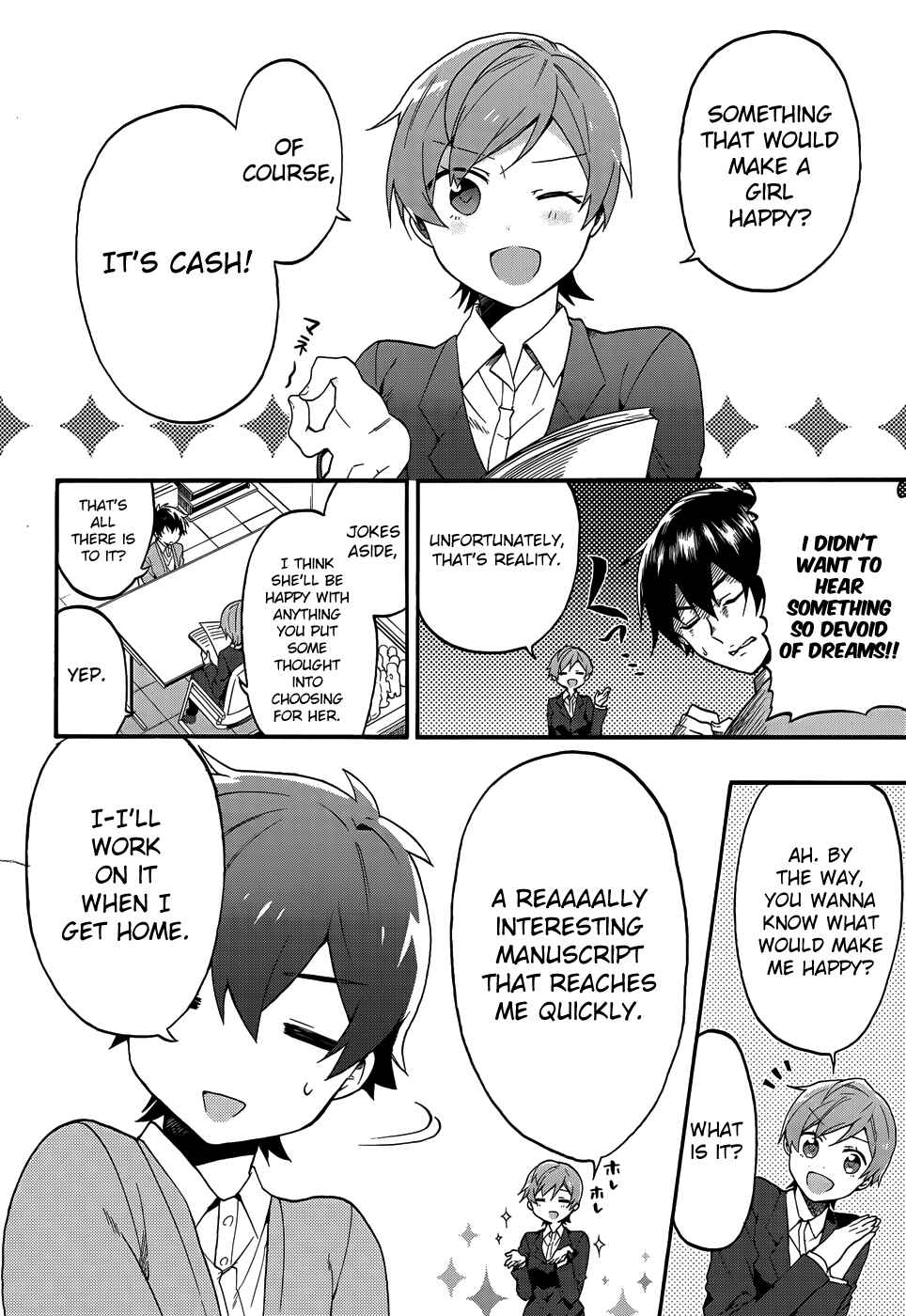 Page 3 Chapter 30.5 Eromanga Sensei