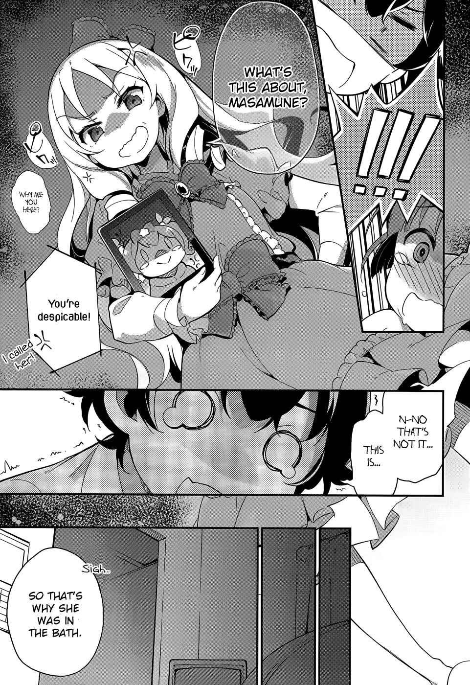 Page 18 Chapter 30.3 Eromanga Sensei