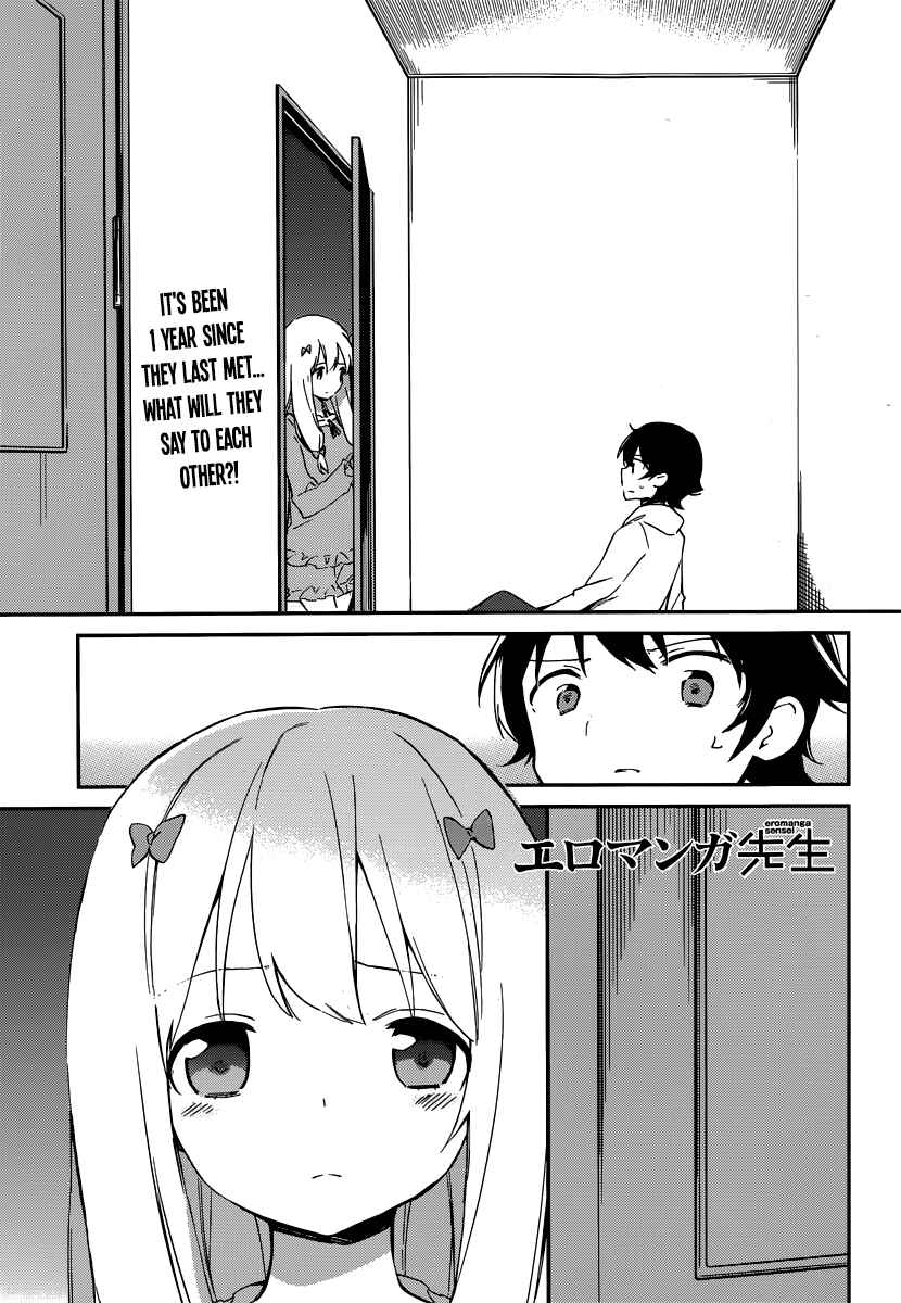 Page 1 Chapter 2 Eromanga Sensei