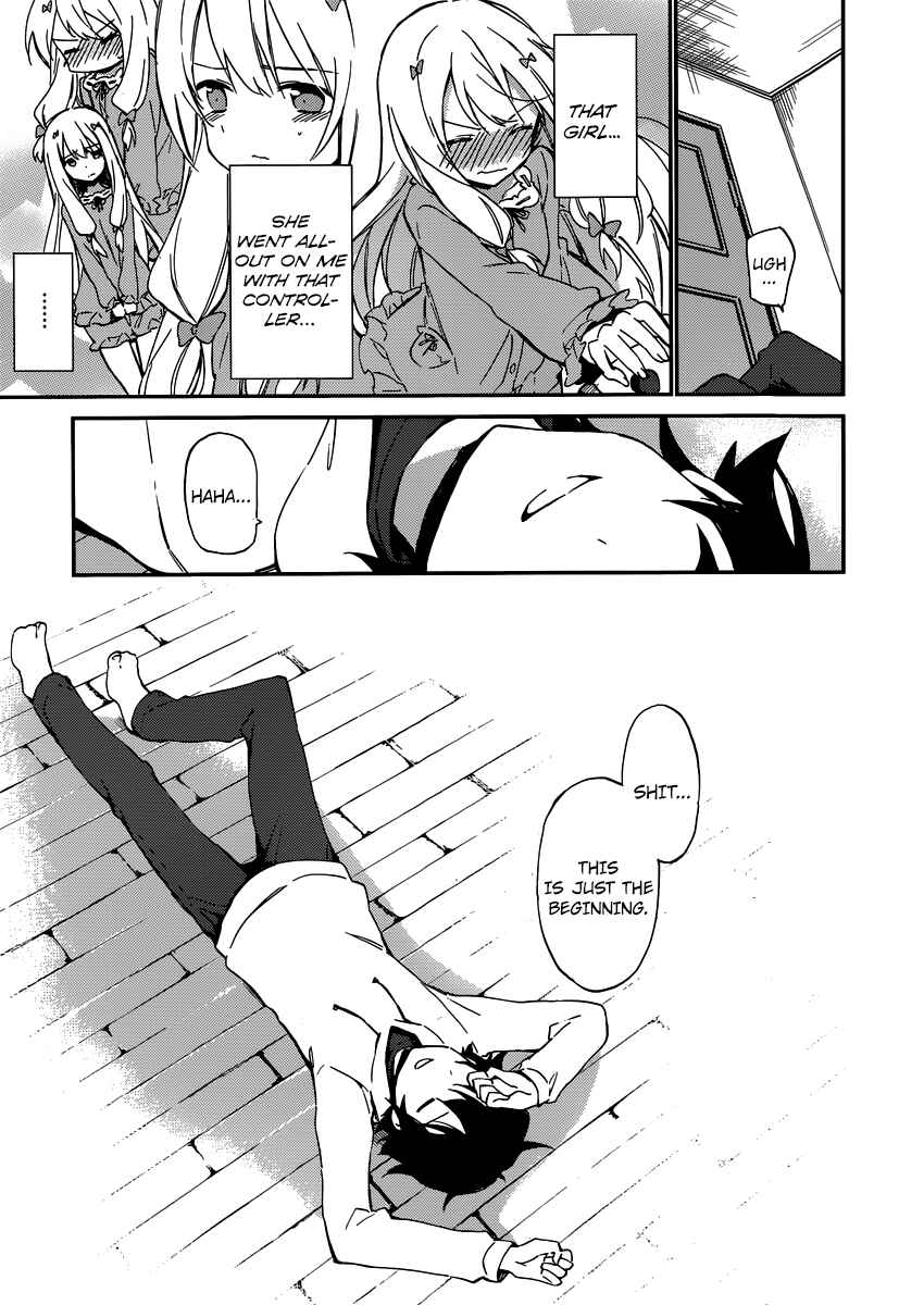 Page 12 Chapter 2 Eromanga Sensei