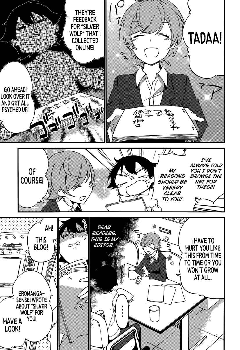 Page 18 Chapter 2 Eromanga Sensei