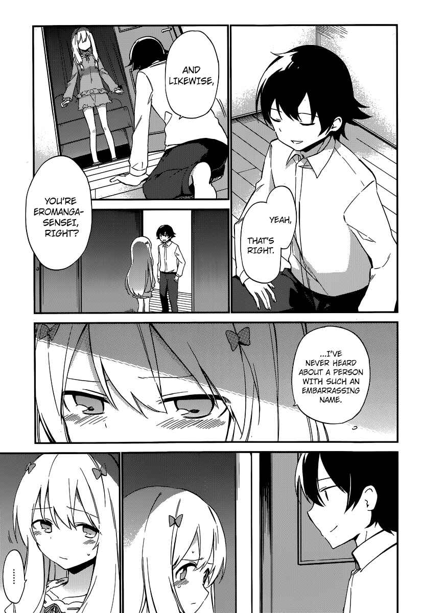 Page 25 Chapter 2 Eromanga Sensei