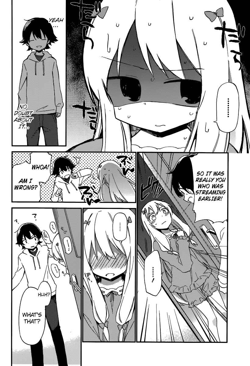 Page 5 Chapter 2 Eromanga Sensei