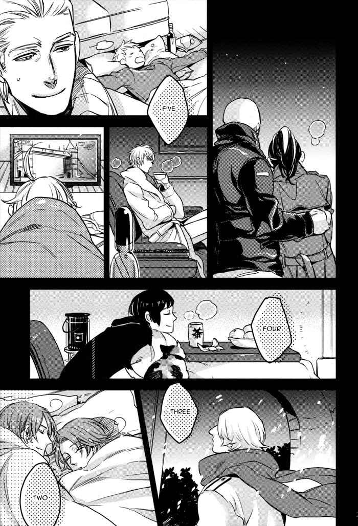 Page 21 Chapter Unknown_77df Hetalia - Friday After Noon (Doujinshi)