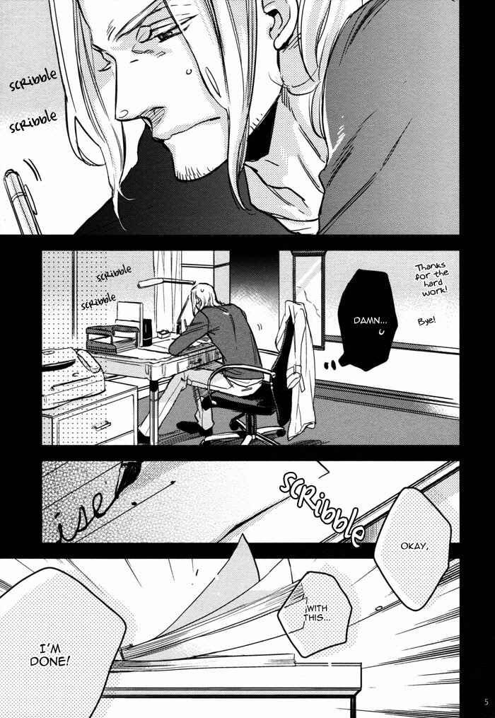 Page 5 Chapter Unknown_77df Hetalia - Friday After Noon (Doujinshi)