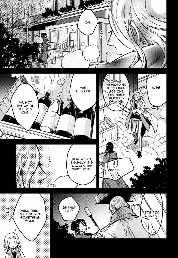 Page 7 Chapter Unknown_77df Hetalia - Friday After Noon (Doujinshi)