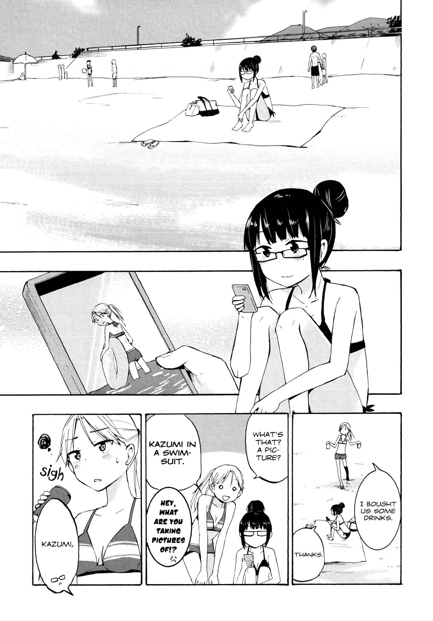 Page 15 Chapter 3 Ai Rabu Yuu yori Aishiteru