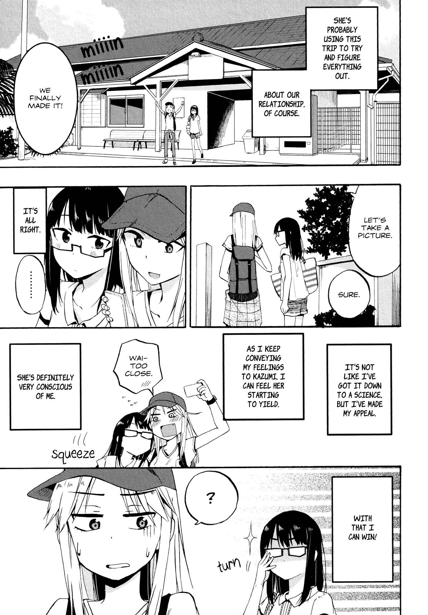 Page 9 Chapter 3 Ai Rabu Yuu yori Aishiteru