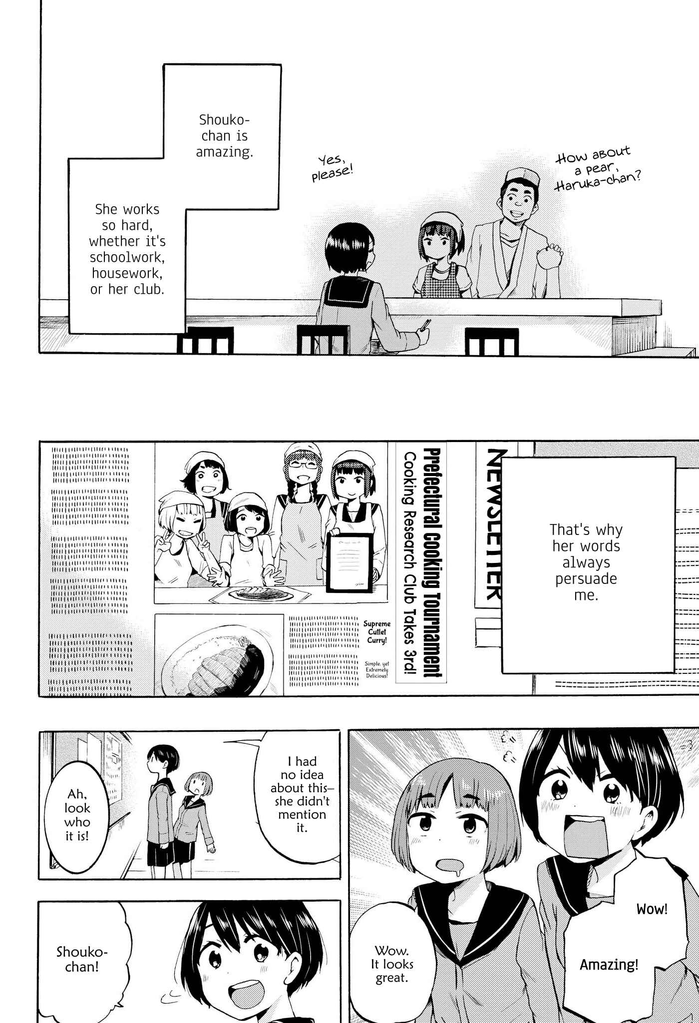 Page 14 Chapter 4 Ai Rabu Yuu yori Aishiteru