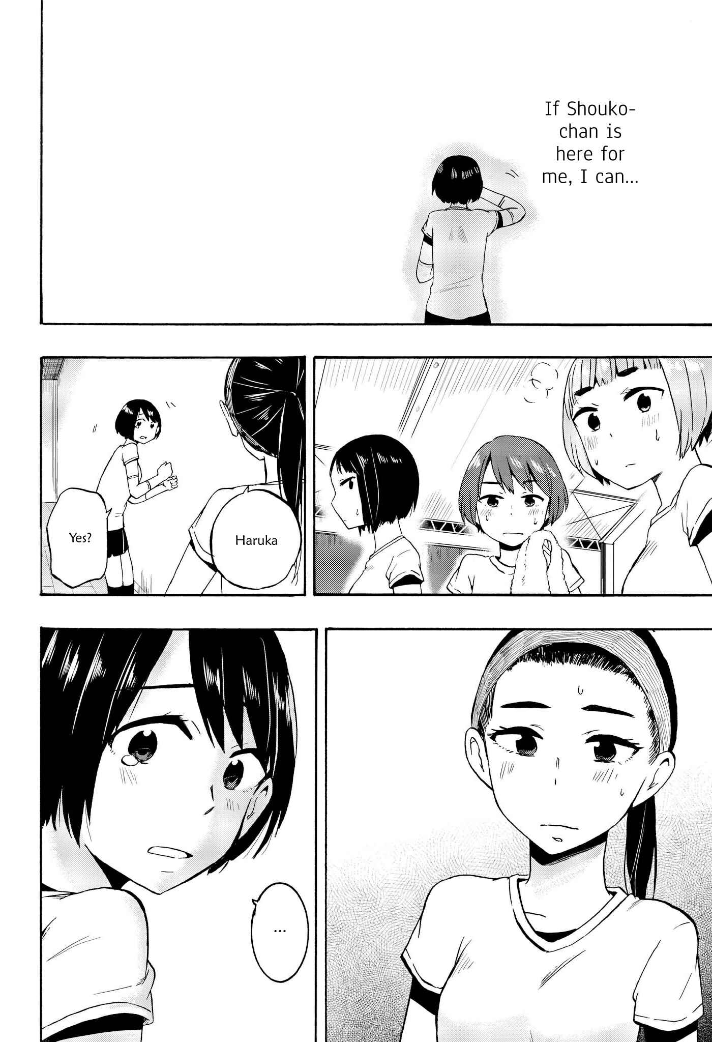 Page 18 Chapter 4 Ai Rabu Yuu yori Aishiteru