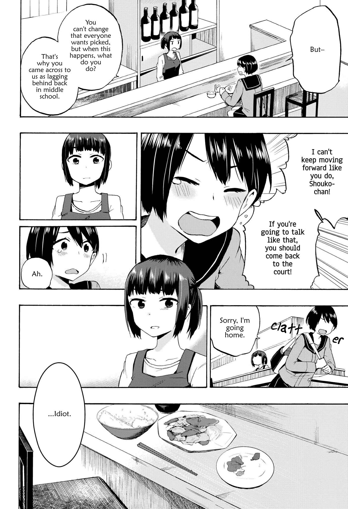 Page 22 Chapter 4 Ai Rabu Yuu yori Aishiteru