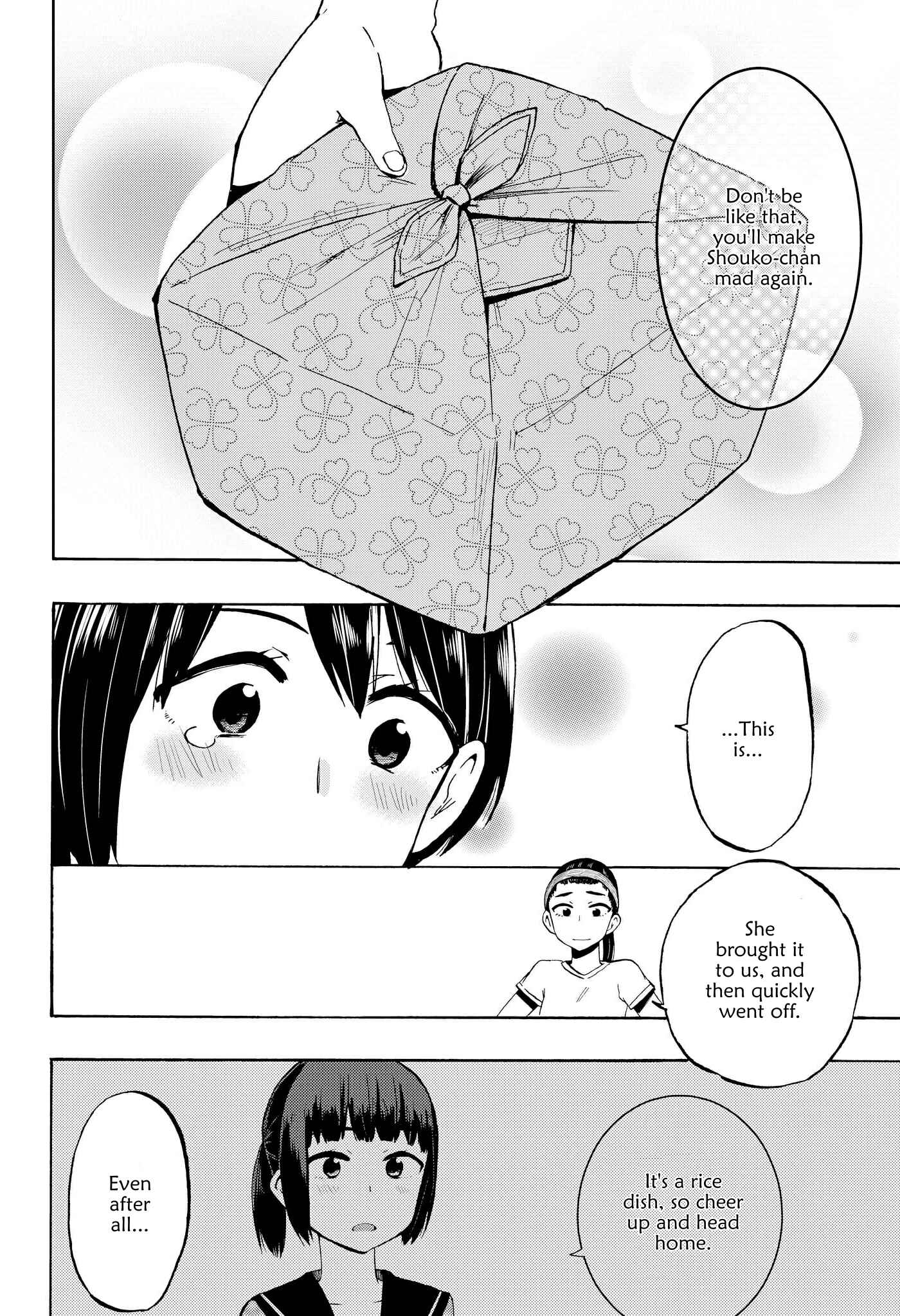 Page 26 Chapter 4 Ai Rabu Yuu yori Aishiteru