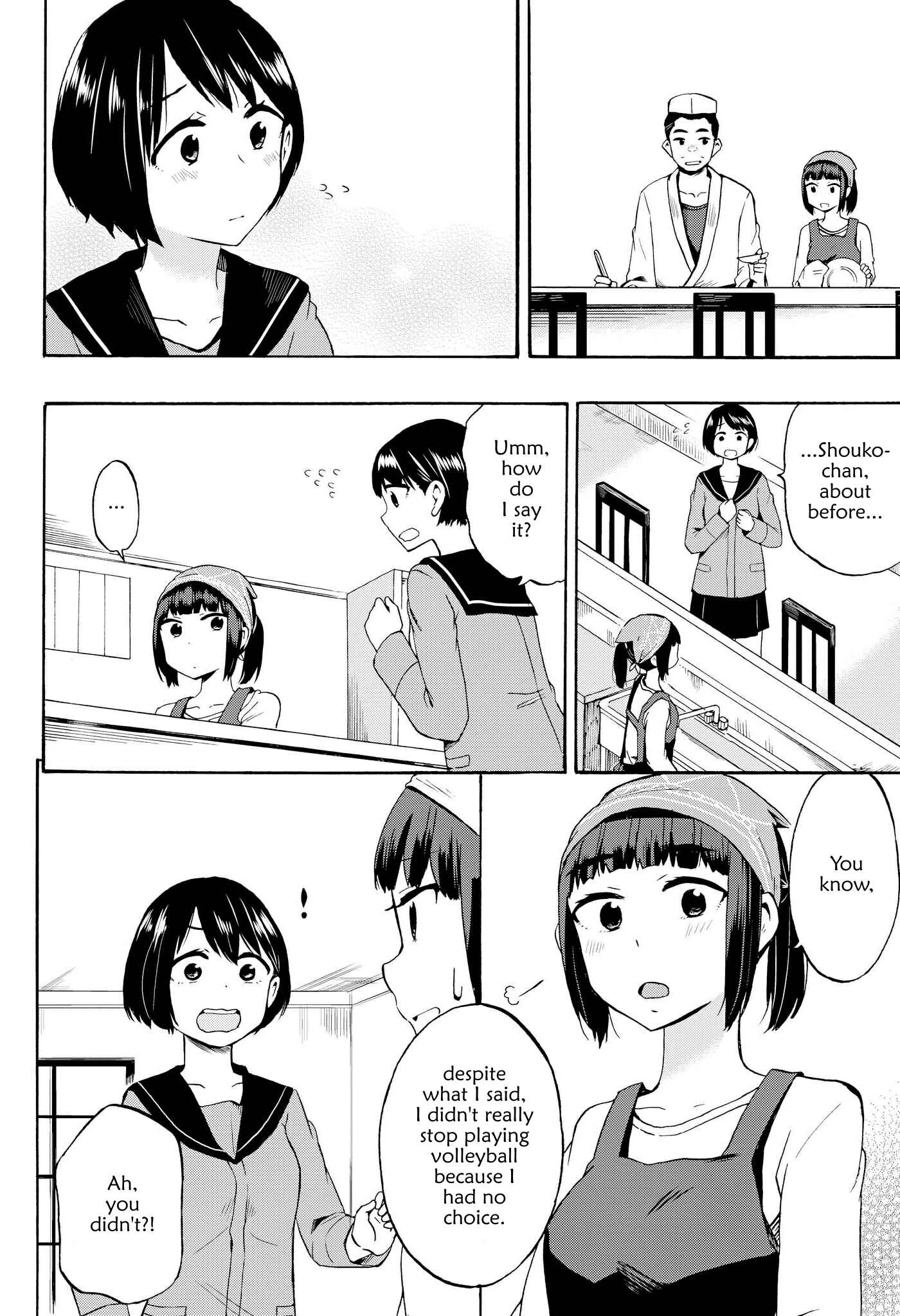 Page 30 Chapter 4 Ai Rabu Yuu yori Aishiteru