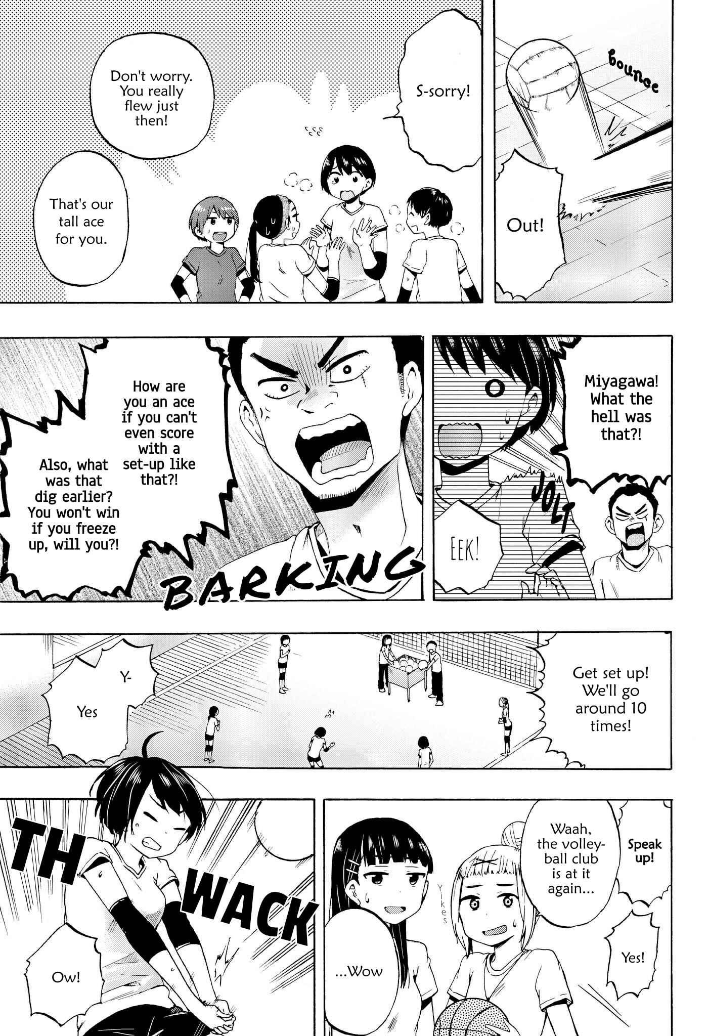 Page 5 Chapter 4 Ai Rabu Yuu yori Aishiteru