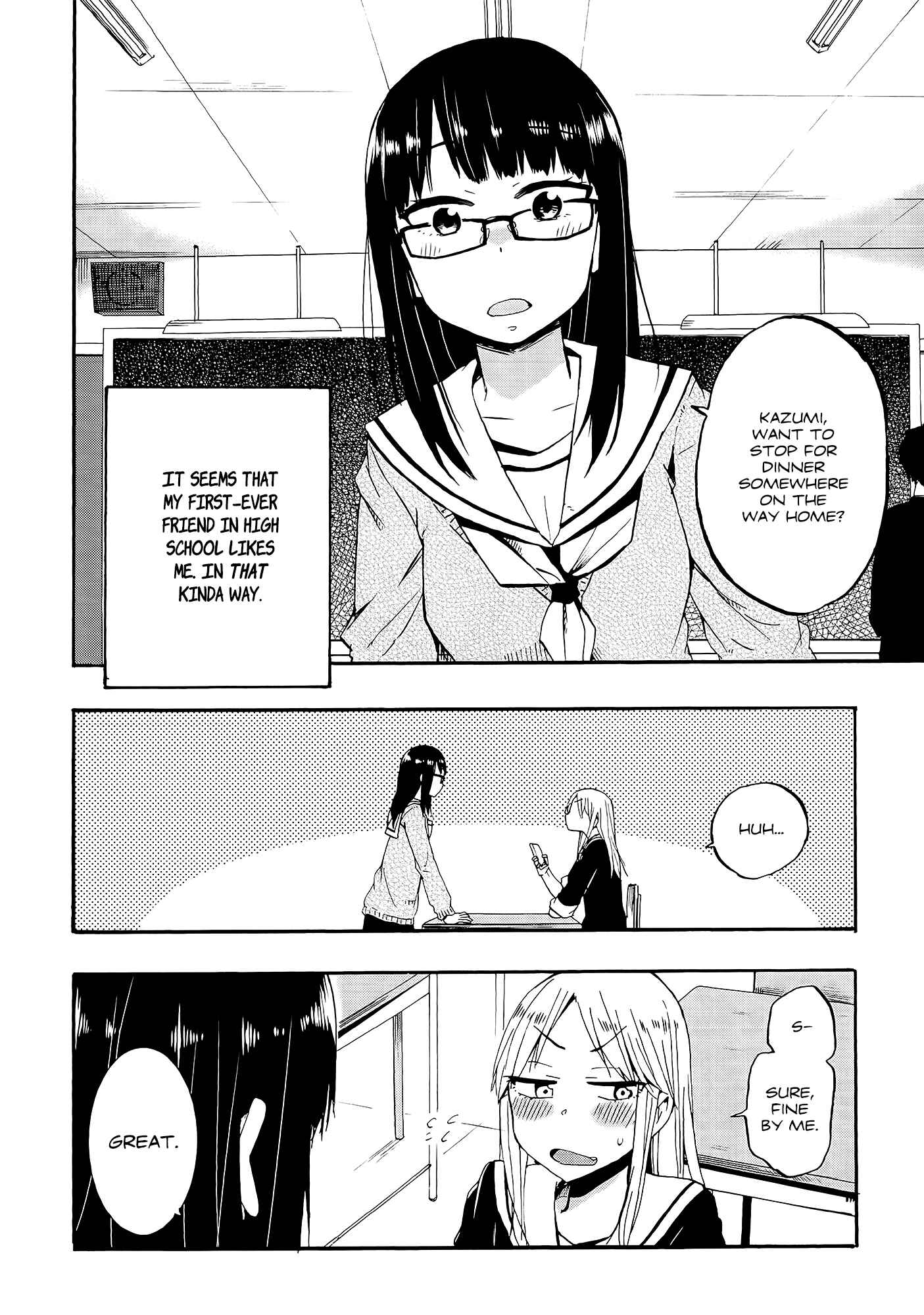 Page 2 Chapter 2 Ai Rabu Yuu yori Aishiteru