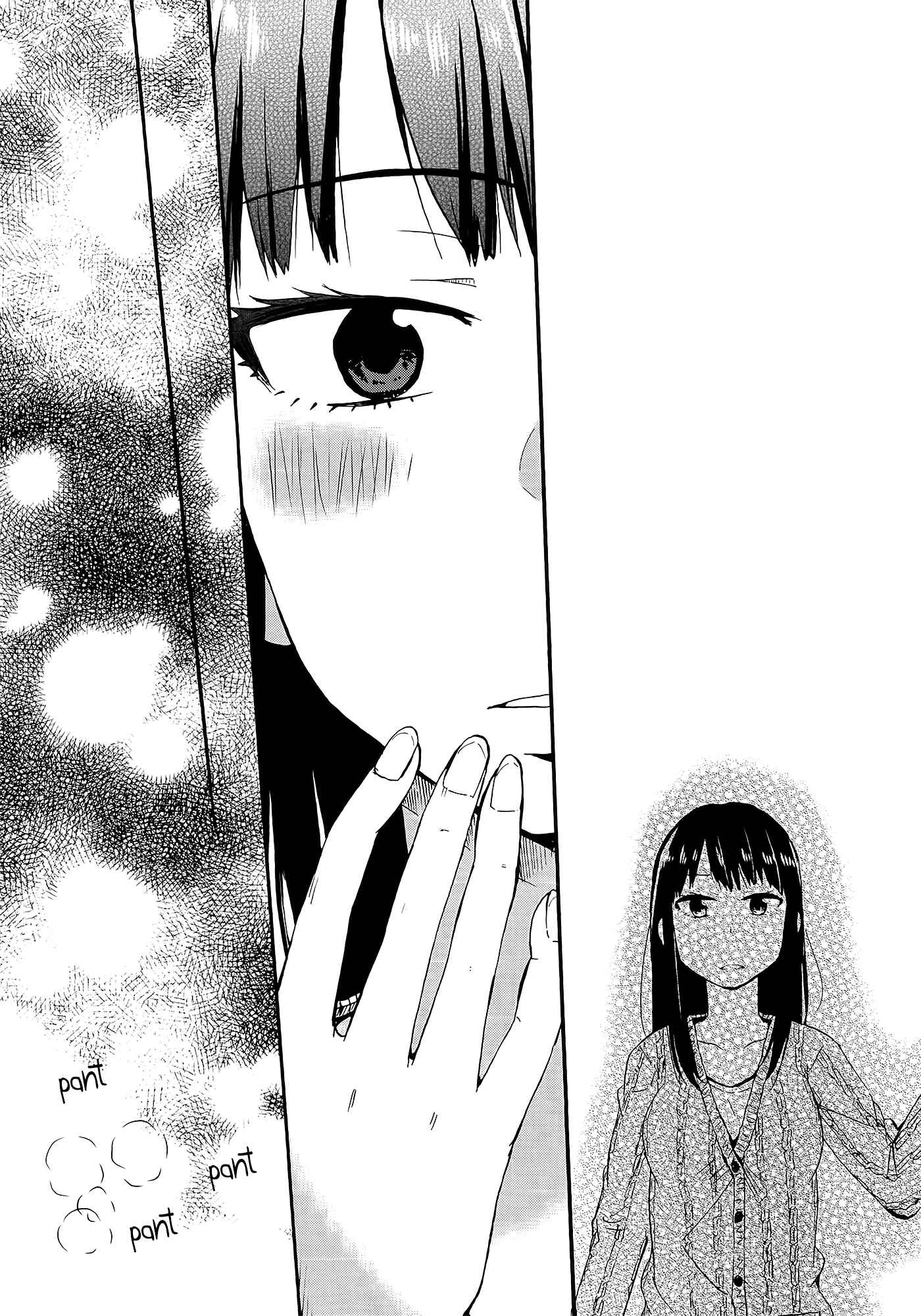 Page 22 Chapter 2 Ai Rabu Yuu yori Aishiteru