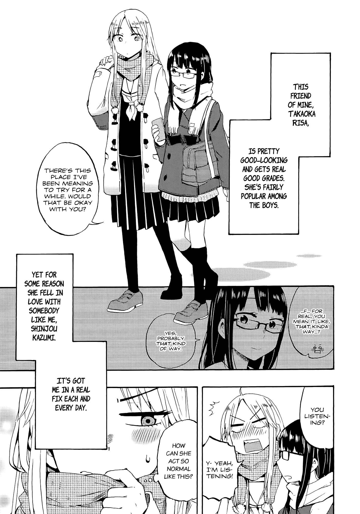 Page 3 Chapter 2 Ai Rabu Yuu yori Aishiteru