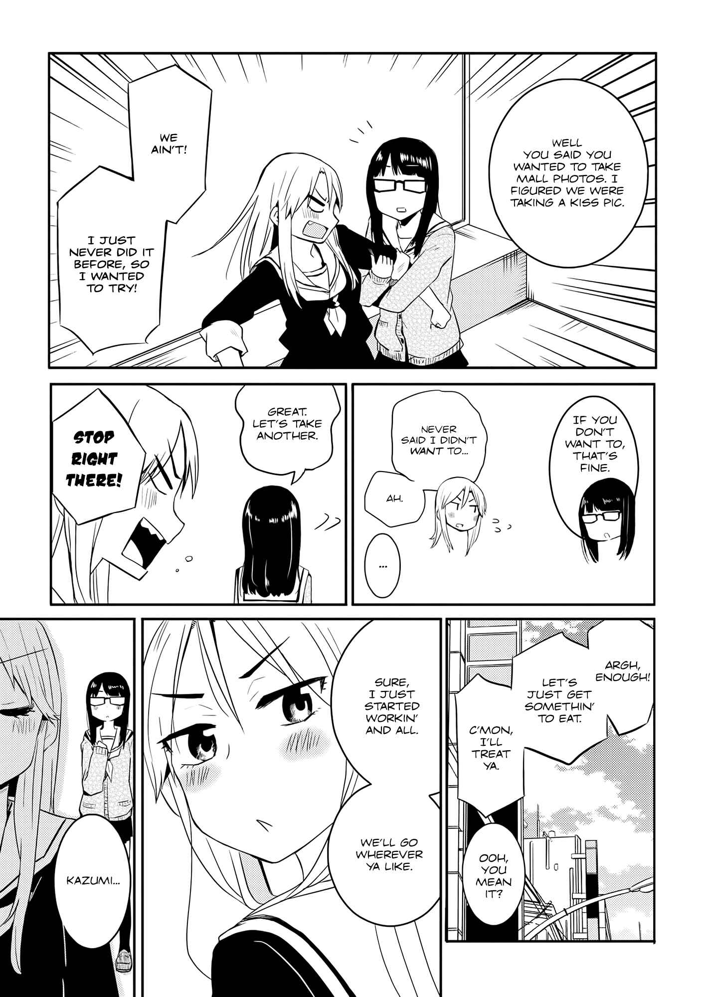 Page 5 Chapter 3.5 Ai Rabu Yuu yori Aishiteru