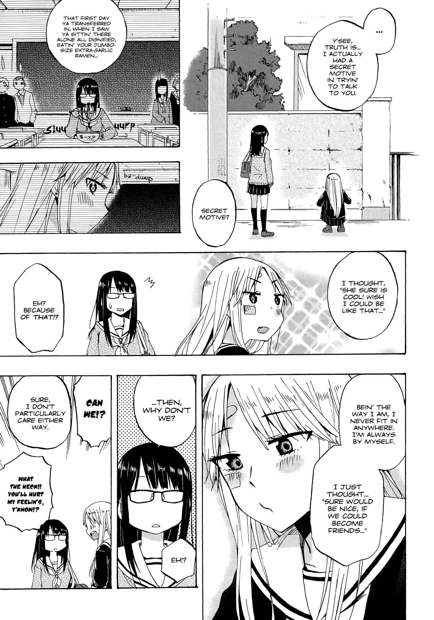 Page 13 Chapter 1 Ai Rabu Yuu yori Aishiteru