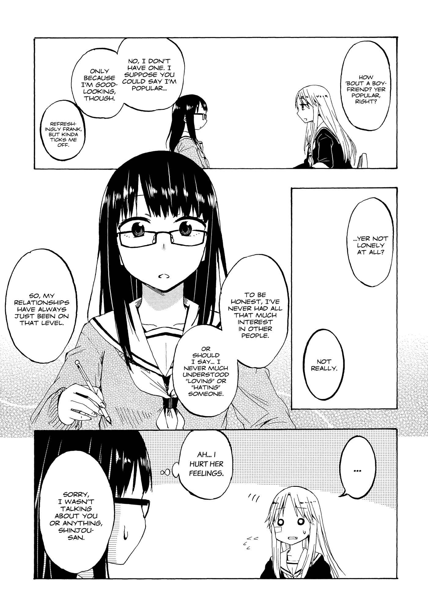 Page 17 Chapter 1 Ai Rabu Yuu yori Aishiteru