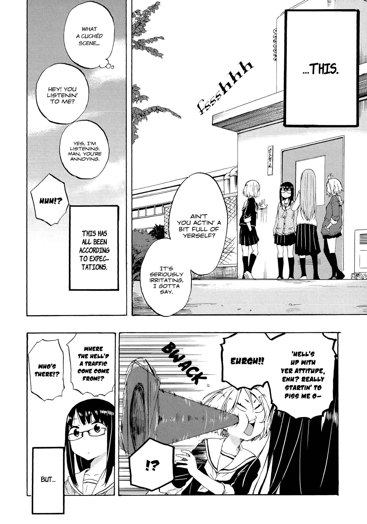 Page 2 Chapter 1 Ai Rabu Yuu yori Aishiteru