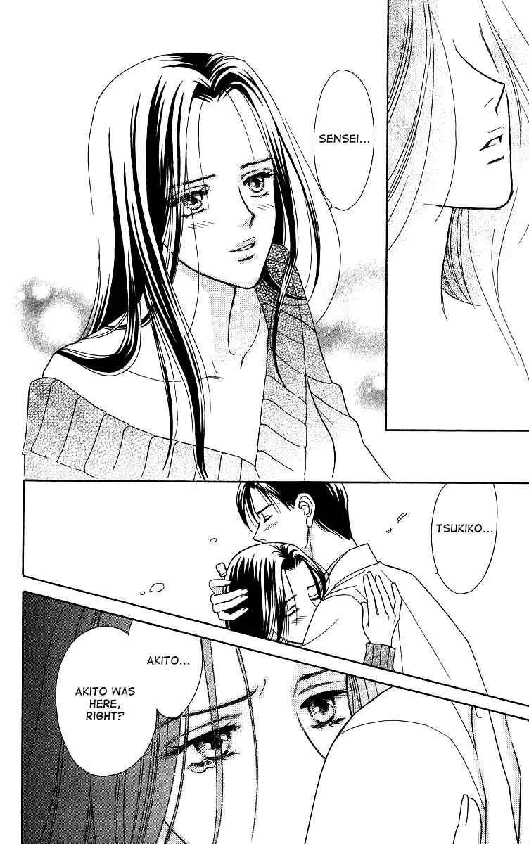 Page 11 Chapter 6 Between the Sheets