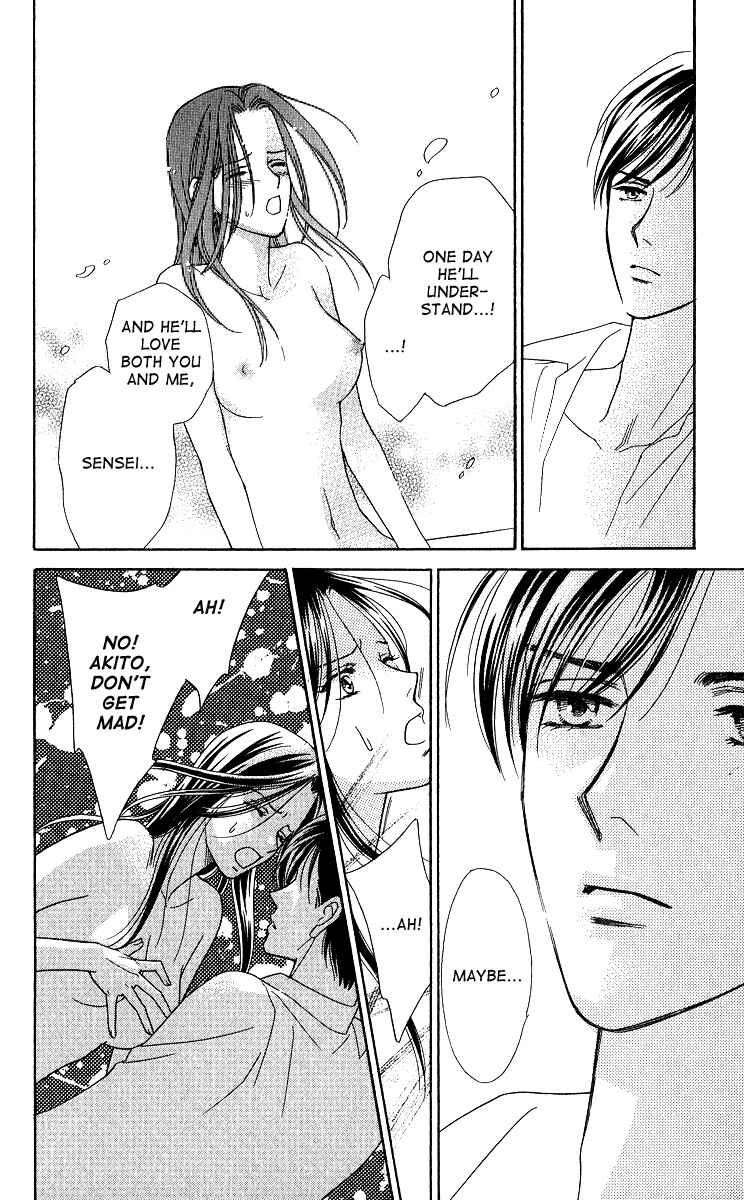 Page 15 Chapter 6 Between the Sheets