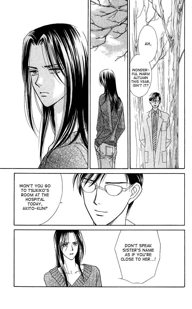Page 4 Chapter 6 Between the Sheets