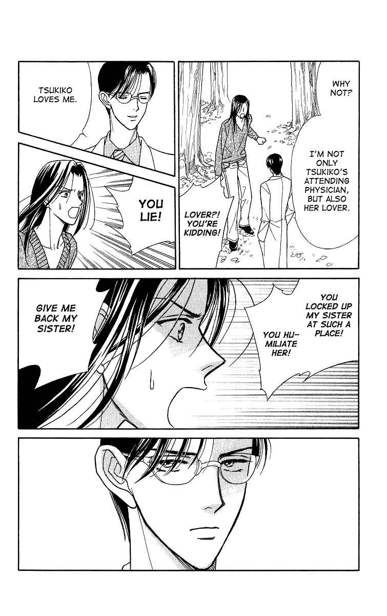 Page 5 Chapter 6 Between the Sheets