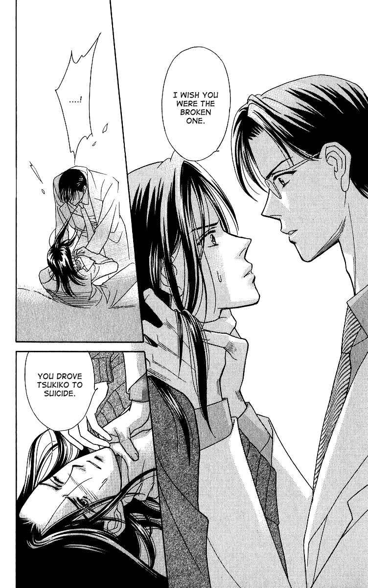 Page 7 Chapter 6 Between the Sheets