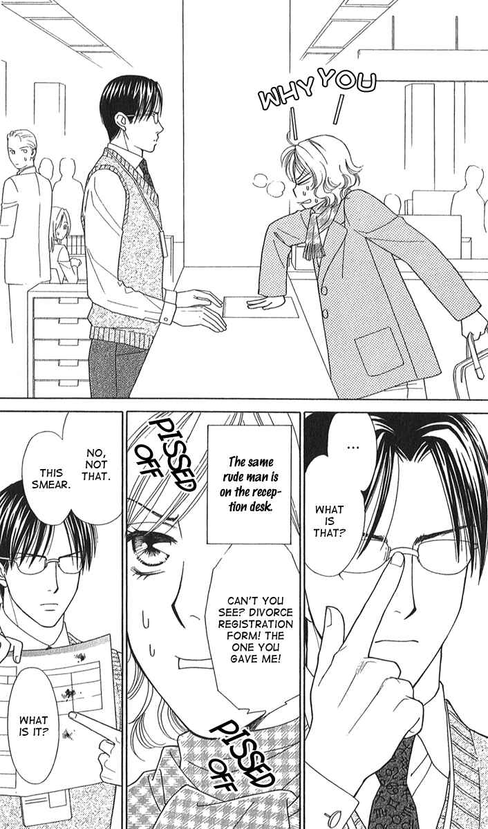 Page 10 Chapter 2 Between the Sheets