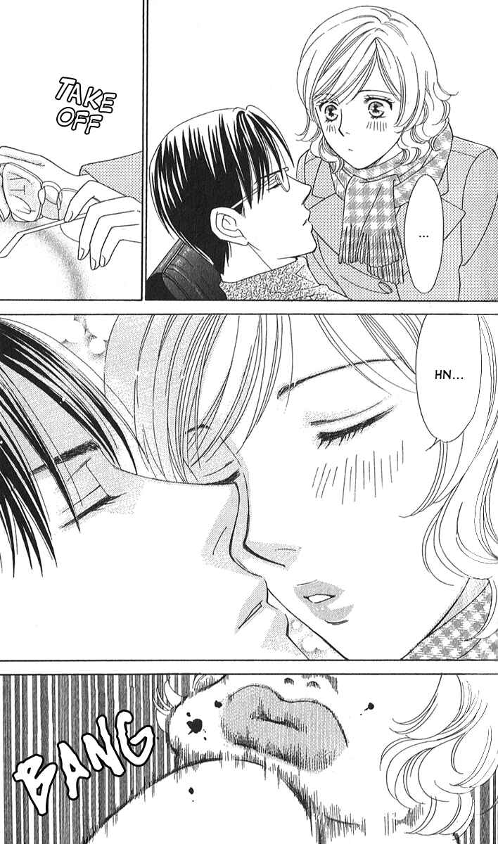 Page 18 Chapter 2 Between the Sheets